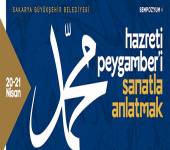 SEMPOZYUM: Hazreti Peygamber'i Sanatla Anlatmak